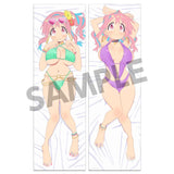 お兄ちゃんはおしまい! 抱き枕カバー 穂月かえで※不連枕芯《23年11月預定》 4570157151185