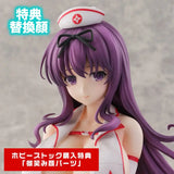 【18+】シノビマスター 閃乱カグラ NEW LINK 紫 セクシーナースVer.※可選擇特典版《24年10月預定》 4570157166912