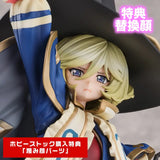 戦姫絶唱シンフォギアGX キャロル・マールス・ディーンハイム※可選擇特典版《24年11月預定》 4570157166936