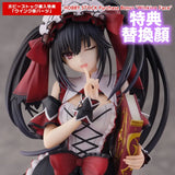 デート・ア・ライブ 時崎狂三 囁告篇帙 (ラジエル) Ver.※可選擇特典版《25年2月預定》 4570157171107