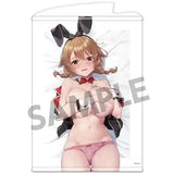 【再販】バニーガーデン 描き下ろしB2タペストリー 花奈 B(掛布)※不設寄送《25年7月預定》 4570157174740