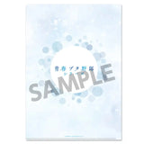 青春ブタ野郎シリーズ 描き下ろしクリアファイル 桜島麻衣の夏休み 私服Ver.(文件夾)(售價為6個)※不設寄送《25年7月預定》 4570157179738