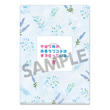 やはり俺の青春ラブコメはまちがっている。完 描き下ろしクリアファイル 雪ノ下雪乃 公園デートVer.(文件夾)(售價為6個)※不設寄送《25年10月預定》 日版 全數$148 / ※不設寄送 / 25年9月12日