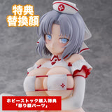 【18+】シノビマスター 閃乱カグラ NEW LINK 雪泉 セクシーナース ver.※可選擇特典版《26年3月預定》 行版 全數$1738 / *免運費   店取pt:20 / 25年9月29日