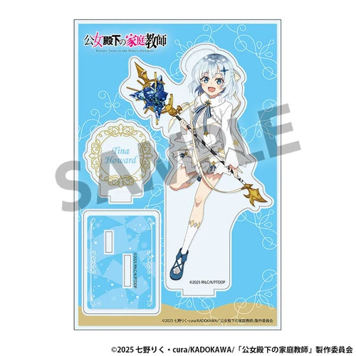 ゲゲゲの鬼太郎ねこ娘添い寝抱き枕カバー※不連枕芯《24年3月預定