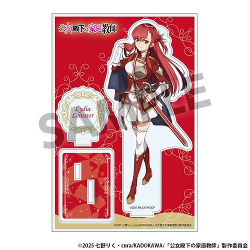 ゲゲゲの鬼太郎ねこ娘添い寝抱き枕カバー※不連枕芯《24年3月預定