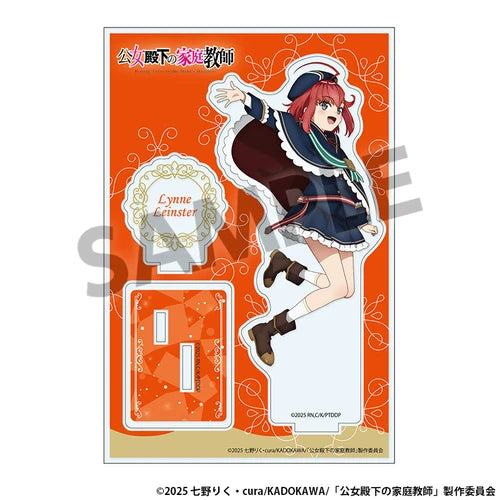 ゲゲゲの鬼太郎ねこ娘抱き枕カバー ゲゲゲの鬼太郎ねこ娘添い寝抱き枕カバー※不連枕芯《24年3月預定