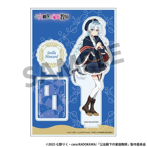 ゲゲゲの鬼太郎ねこ娘添い寝抱き枕カバー※不連枕芯《24年3月預定