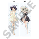 魔法少女にあこがれて 抱き枕カバー うてな&キウィ(描きおろし)※不連枕芯《24年12月預定》 4570167578651