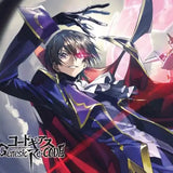 ラバーデスクマットコレクション コードギアス Genesic Re;CODE R2 ルルーシュ(橡膠枱墊)※不設寄送《24年2月預定》 4570169061151