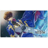 ラバーデスクマットコレクション コードギアス Genesic Re;CODE R2 スザク(橡膠枱墊)※不設寄送《24年2月預定》 4570169061175