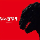 ラバーデスクマットコレクション ゴジラシリーズ シン・ゴジラA(橡膠枱墊)※不設寄送《24年9月預定》 4570169065203