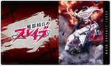 ラバーデスクマットコレクション 魔都精兵のスレイブ キービジュアル1(橡膠枱墊)※不設寄送《24年9月預定》 4570169065272