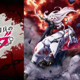 ラバーデスクマットコレクション 魔都精兵のスレイブ キービジュアル1(橡膠枱墊)※不設寄送《24年9月預定》 4570169065272