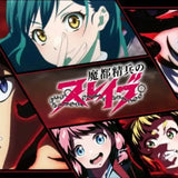 ラバーデスクマットコレクション 魔都精兵のスレイブ オープニング(橡膠枱墊)※不設寄送《24年9月預定》 4570169065296