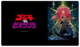 ラバーデスクマットコレクション ゴジラシリーズ ゴジラVSビオランテ(橡膠枱墊)※不設寄送《24年10月預定》 4570169067269