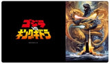 ラバーデスクマットコレクション ゴジラシリーズ ゴジラVSキングギドラ(橡膠枱墊)※不設寄送《24年10月預定》 4570169067276
