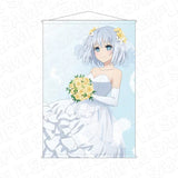 デート・ア・ライブV B2タペストリー 鳶一折紙(掛布)※不設寄送《24年7月預定》 4570179647840