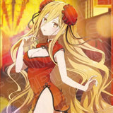 デート・ア・ライブV B2タペストリー 星宮六喰(掛布)※不設寄送《24年7月預定》 4570179647888