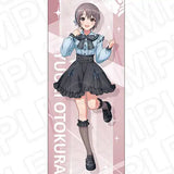 アイドルマスター シンデレラガールズ 等身大タペストリー 乙倉悠貴 サブカルファッションVer.(掛布)※不設寄送《25年7月預定》 4570179726651