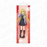 アイドルマスター シンデレラガールズ 等身大タペストリー 黒埼ちとせ サブカルファッションVer.(掛布)※不設寄送《25年7月預定》 4570179726675