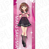 アイドルマスター シンデレラガールズ 等身大タペストリー 佐久間まゆ サブカルファッションVer.(掛布)※不設寄送《25年7月預定》 4570179726682
