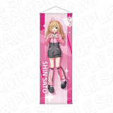 アイドルマスター シンデレラガールズ 等身大タペストリー 佐藤心 サブカルファッションVer.(掛布)※不設寄送《25年7月預定》 4570179726699