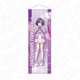 アイドルマスター シンデレラガールズ 等身大タペストリー 白菊ほたる サブカルファッションVer.(掛布)※不設寄送《25年7月預定》 4570179726705