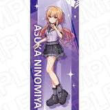 アイドルマスター シンデレラガールズ 等身大タペストリー 二宮飛鳥 サブカルファッションVer.(掛布)※不設寄送《25年7月預定》 4570179726712