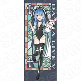 デート・ア・ライブV 特大タペストリー 四糸乃 南の島のシスターVer.(掛布)※不設寄送《25年6月預定》 4570179729416