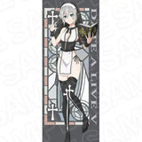 デート・ア・ライブV 特大タペストリー 本条二亜 南の島のシスターVer.(掛布)※不設寄送《25年6月預定》 4570179729430