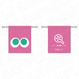 ラブライブ!サンシャイン!!×ぷよぷよ 巾着 黒澤ルビィ(束口袋)※不設寄送《25年8月預定》 日版 全數$128 / ※不設寄送 / 25年6月13日