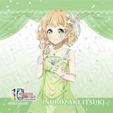 結城友奈は勇者である 10周年記念 マイクロファイバー 犬吠埼樹(眼鏡布)※不設寄送《25年7月預定》 4570179733123