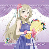 結城友奈は勇者である 10周年記念 マイクロファイバー 乃木園子(眼鏡布)※不設寄送《25年7月預定》 4570179733147