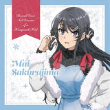 青春ブタ野郎はランドセルガールの夢を見ない マイクロファイバー 桜島麻衣 winter Ver.(眼鏡布)※不設寄送《25年7月預定》 4570179737121