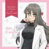 青春ブタ野郎はランドセルガールの夢を見ない マイクロファイバー 双葉理央 winter Ver.(眼鏡布)※不設寄送《25年7月預定》 4570179737145