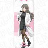 青春ブタ野郎はランドセルガールの夢を見ない 特大タペストリー 双葉理央 winter Ver.(掛布)※不設寄送《25年7月預定》 4570179737183