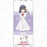 青春ブタ野郎はランドセルガールの夢を見ない 特大タペストリー 牧之原翔子 winter Ver.(掛布)※不設寄送《25年7月預定》 4570179737190