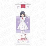 青春ブタ野郎はランドセルガールの夢を見ない 特大タペストリー 牧之原翔子 winter Ver.(掛布)※不設寄送《25年7月預定》 4570179737190