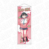 ばっどがーる 特大タペストリー 瑠璃葉るら(掛布)※不設寄送《25年7月預定》 4570179746376
