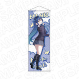 ばっどがーる 特大タペストリー 清木清(掛布)※不設寄送《25年7月預定》 4570179746383