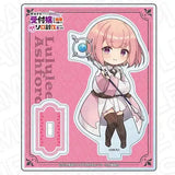 ギルドの受付嬢ですが、残業は嫌なのでボスをソロ討伐しようと思います アクリルスタンド ルルリ・アシュフォード(亞加力立牌)※不設寄送《25年7月預定》 4570179750359