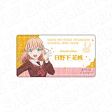 ラブライブ!蓮ノ空女学院スクールアイドルクラブ アクリルネームバッジ 日野下花帆 105期冬制服Ver.(亞加力名牌)※不設寄送《25年8月預定》 日版 全數$128 / ※不設寄送 / 25年6月13日