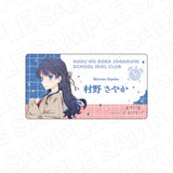 ラブライブ!蓮ノ空女学院スクールアイドルクラブ アクリルネームバッジ 村野さやか 105期冬制服Ver.(亞加力名牌)※不設寄送《25年8月預定》 日版 全數$128 / ※不設寄送 / 25年6月13日