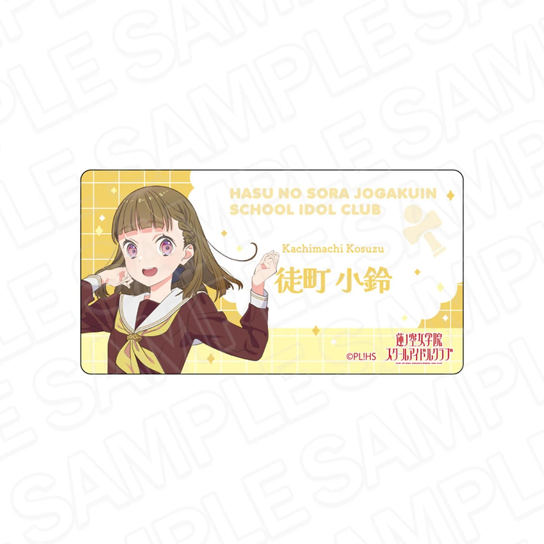 ラブライブ!蓮ノ空女学院スクールアイドルクラブ アクリルネームバッジ 徒町小鈴 105期冬制服Ver.(亞加力名牌)※不設寄送《25年8月預 ...