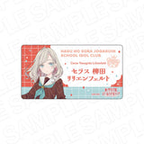 ラブライブ!蓮ノ空女学院スクールアイドルクラブ アクリルネームバッジ セラス柳田リリエンフェルト 105期冬制服Ver.(亞加力名牌)※不設寄送《25年8月預定》 日版 全數$128 / ※不設寄送 / 25年6月13日