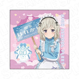 劇場版 ハイスクール・フリート マイクロファイバー 立石志摩 晴風カフェVer.(眼鏡布)※不設寄送《25年9月預定》 日版 全數$128 / ※不設寄送 / 25年7月18日