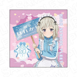 劇場版 ハイスクール・フリート マイクロファイバー 立石志摩 晴風カフェVer.(眼鏡布)※不設寄送《25年9月預定》 日版 全數$128 / ※不設寄送 / 25年7月18日