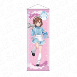 劇場版 ハイスクール・フリート 特大タペストリー 西崎芽依 晴風カフェVer.(掛布)※不設寄送《25年9月預定》 日版 全數$598 / ※不設寄送 / 25年7月18日