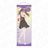 2.5次元の誘惑 特大タペストリー 橘美花莉 おでかけsummer Ver.(掛布)※不設寄送《25年11月預定》 日版 全數$598 / ※不設寄送 / 25年10月3日